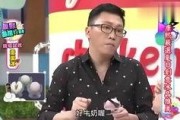 吃瓜娱乐赵小瞒四字真言,揭秘娱乐圈的吃瓜秘籍