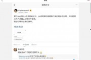 娱乐圈吃瓜标题大全,揭秘明星幕后故事，揭秘娱乐圈真相！