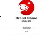 吃瓜娱乐logo设计图片大全