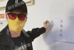 娱乐吃瓜老牌男星有哪些